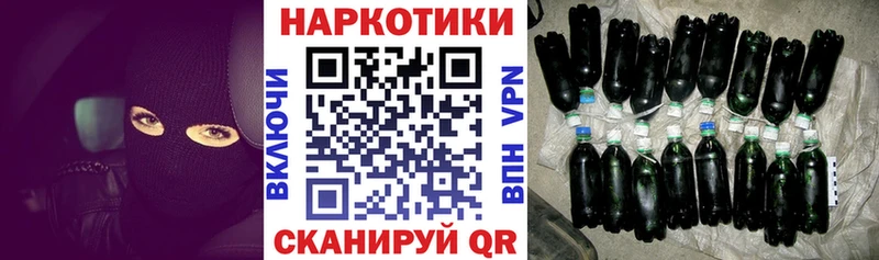 Купить наркоту Ермолино АМФ  Бошки Шишки  Кокаин  МЕФ  ГАШИШ 