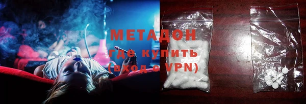 прущая мука Баксан