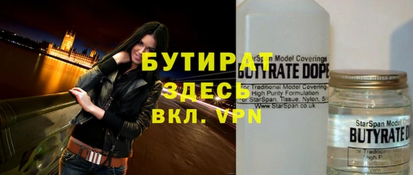 прущая мука Баксан