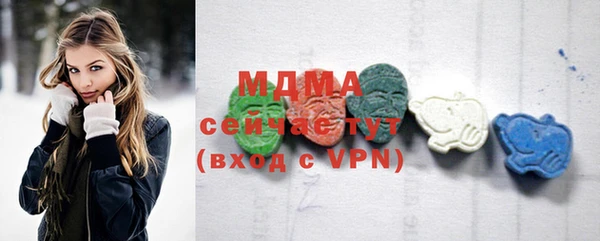 прущая мука Баксан