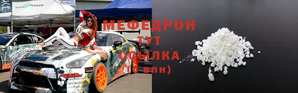 твердый Балабаново