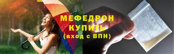 твердый Балабаново