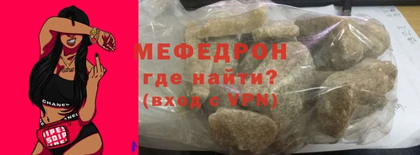 дживик Балахна