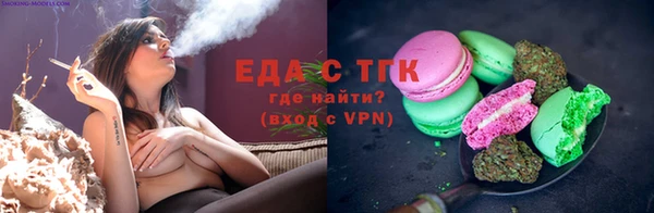 твердый Балабаново