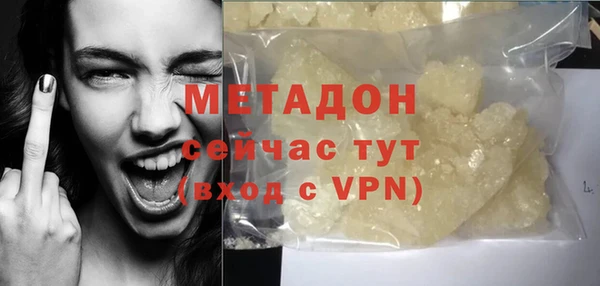 дживик Балахна