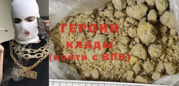дживик Балахна