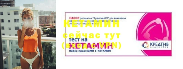 твердый Балабаново
