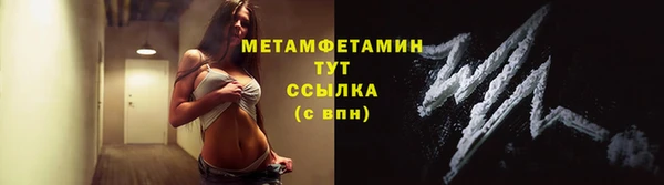 твердый Балабаново
