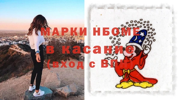 твердый Балабаново
