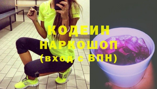 твердый Балабаново