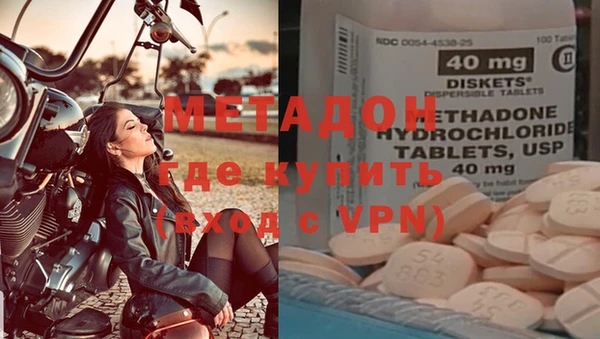 твердый Балабаново