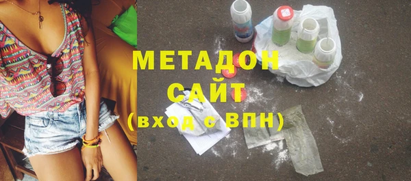 твердый Балабаново