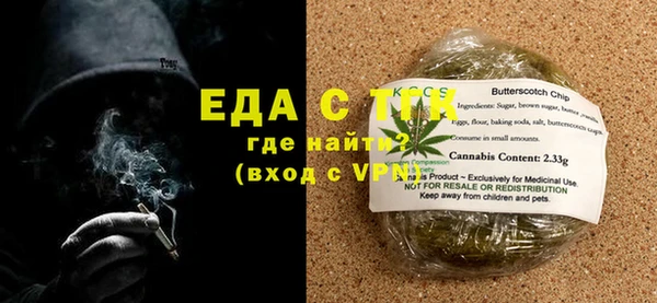 твердый Балабаново