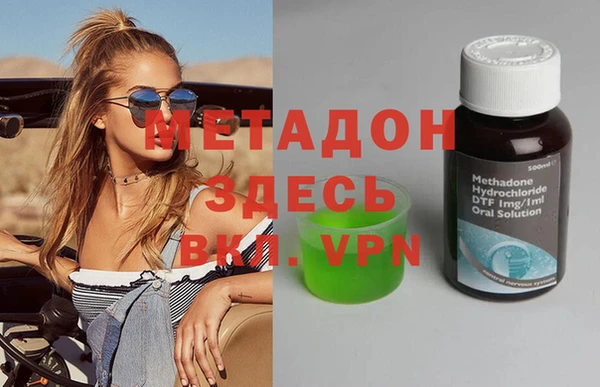 дживик Балахна