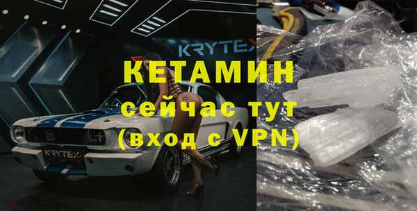 твердый Балабаново