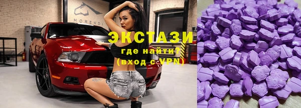 дживик Балахна