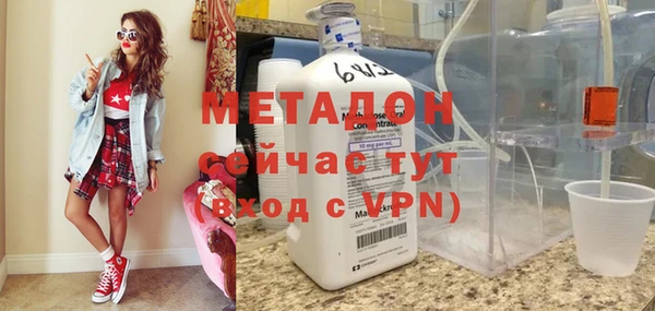 дживик Балахна