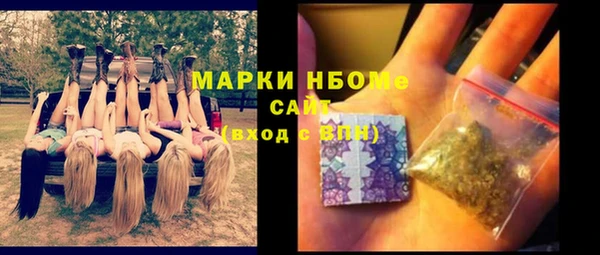 прущая мука Баксан