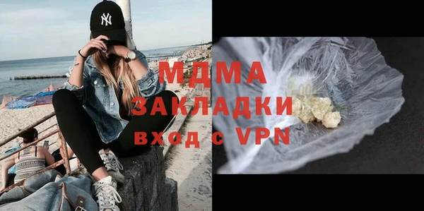 твердый Балабаново