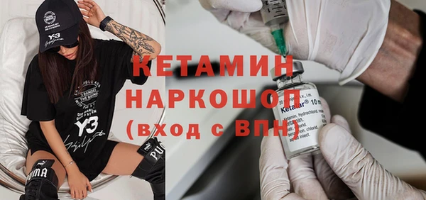 твердый Балабаново
