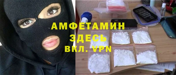 прущая мука Баксан