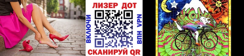 Марки N-bome 1500мкг  KRAKEN ССЫЛКА  Ермолино 